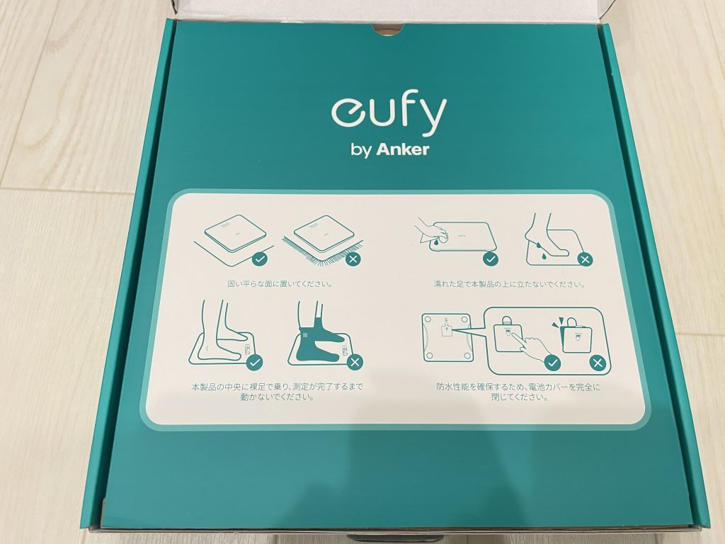 AnkerEufySmartScaleP2Pro開封